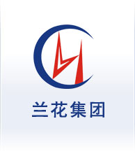 山西蘭花集團