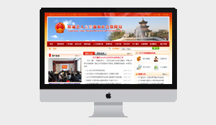 陽城縣人力資源和社會(huì)保障局