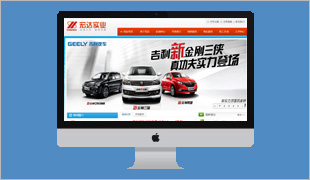 晉城市宏達實業(yè)有限公司