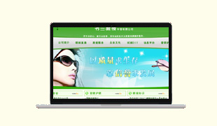 陽城縣書蘭眼鏡公司