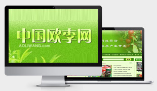 中國歐李網(wǎng)