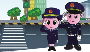 陵川縣公安局交通警察大隊(duì)